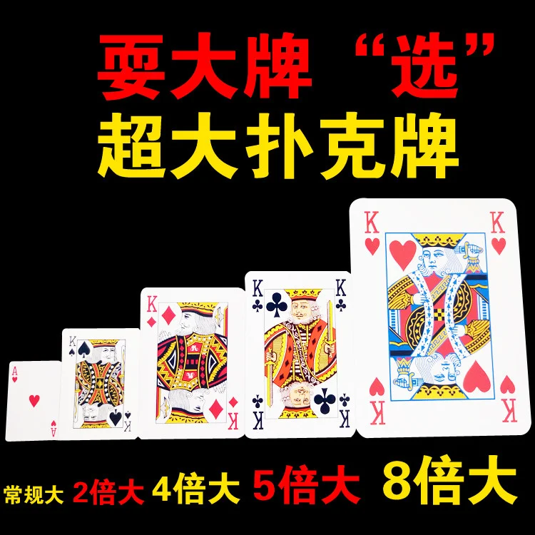 南宫pg棋牌大厅斗地主游戏