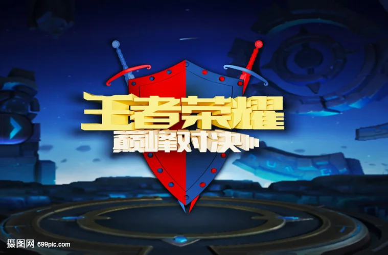 南宫pg VIP会员尊享专属服务与奢华礼遇